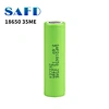 high quality lithium battery
